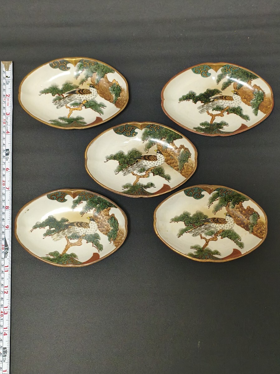 Yahoo!オークション -「鷹」(皿) (九谷)の落札相場・落札価格