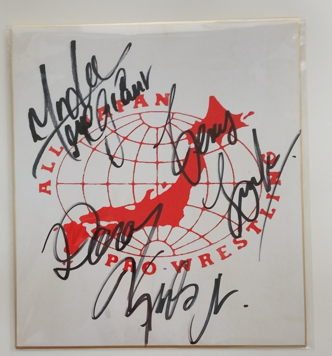 Yahoo!オークション -「アンドレザジャイアント サイン」の落札相場