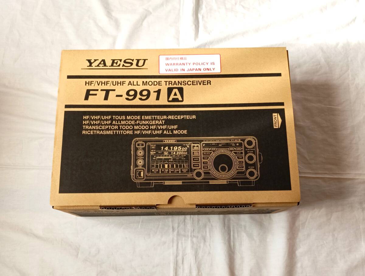 Yahoo!オークション -「ft-991」(トランシーバー) (アマチュア無線)の