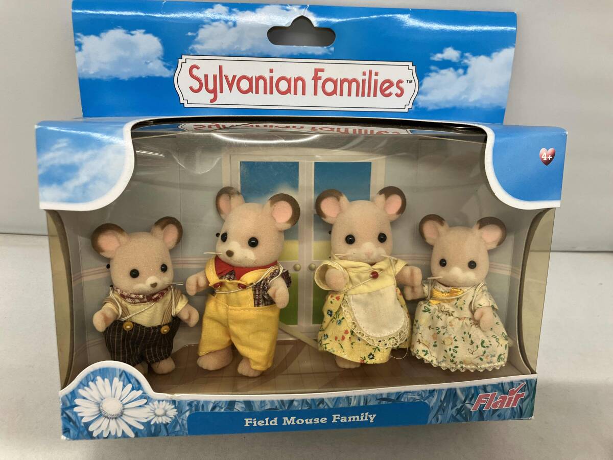 Yahoo!オークション -「シルバニアファミリー どんぐりネズミ」の落札