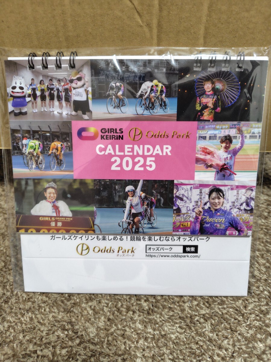 2026年最新】Yahoo!オークション -競輪カレンダーの中古品・新品・未