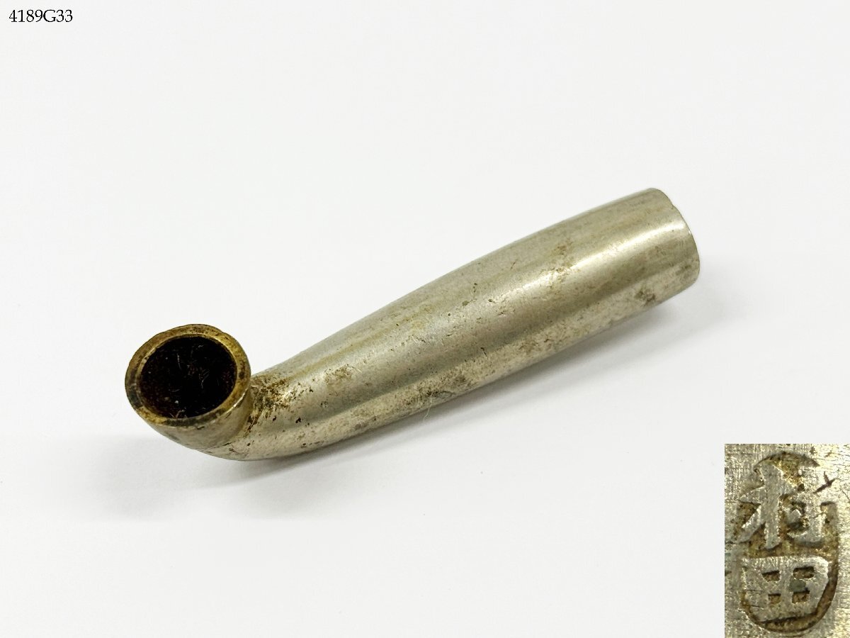 Yahoo!オークション -「煙管 村田」(アンティーク、コレクション) の