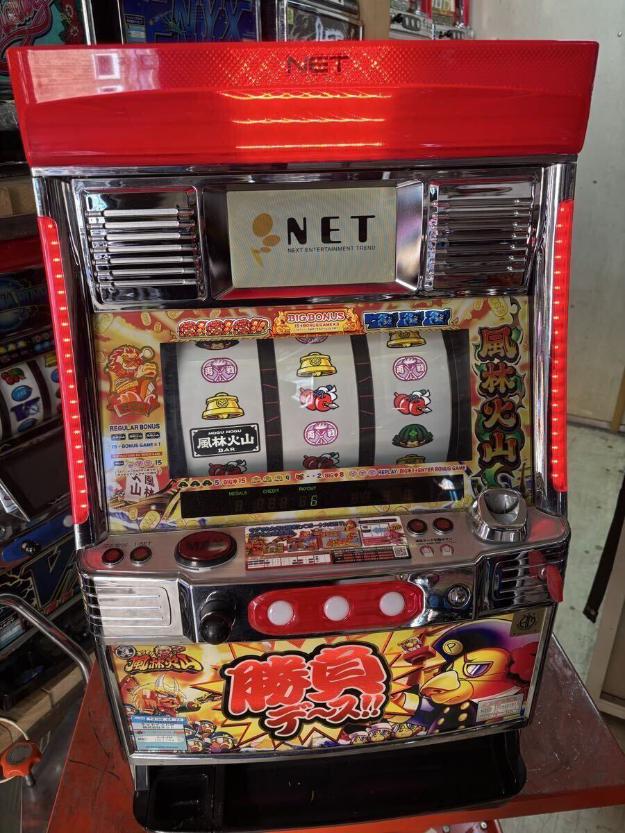 Yahoo!オークション -「モグモグ風林火山」(パチスロ実機) (パチンコ