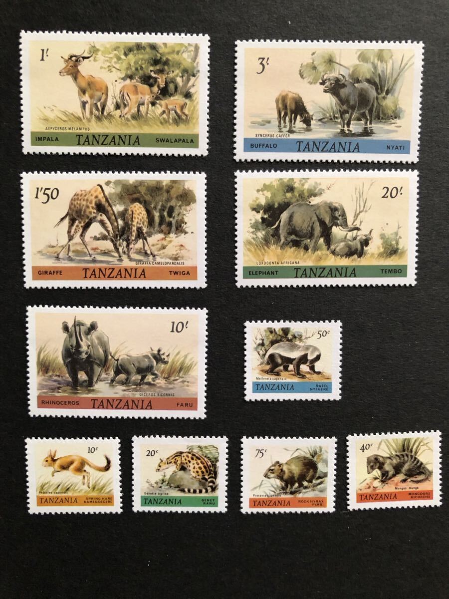 Yahoo!オークション -「タンザニア 切手」の落札相場・落札価格