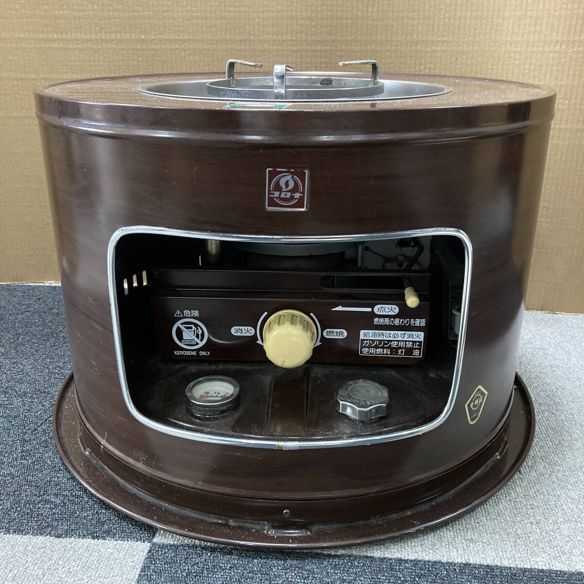 Yahoo!オークション -「レトロ石油コンロ」(石油ストーブ) (ストーブ