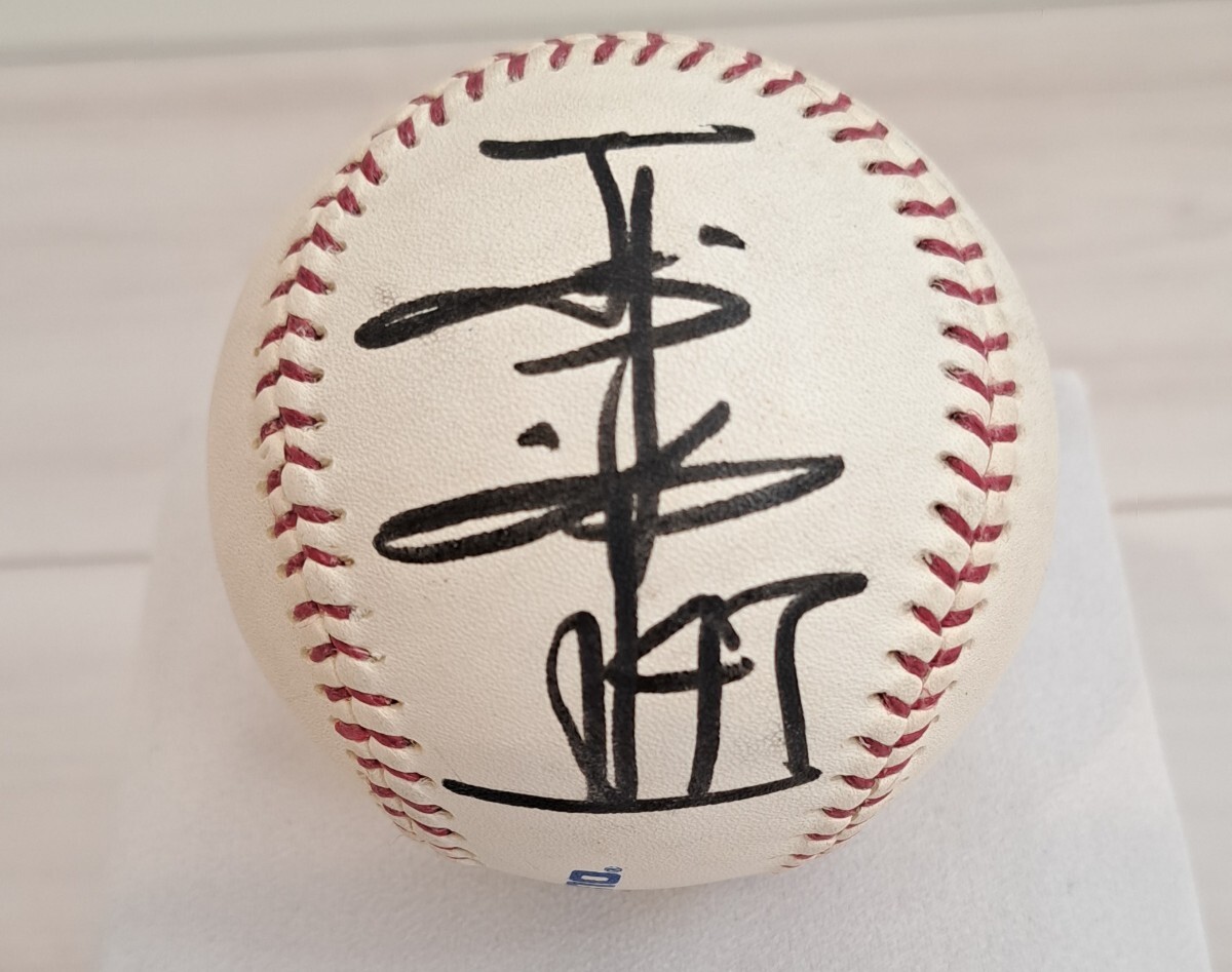 Yahoo!オークション -「サインボール 工藤公康」の落札相場・落札価格