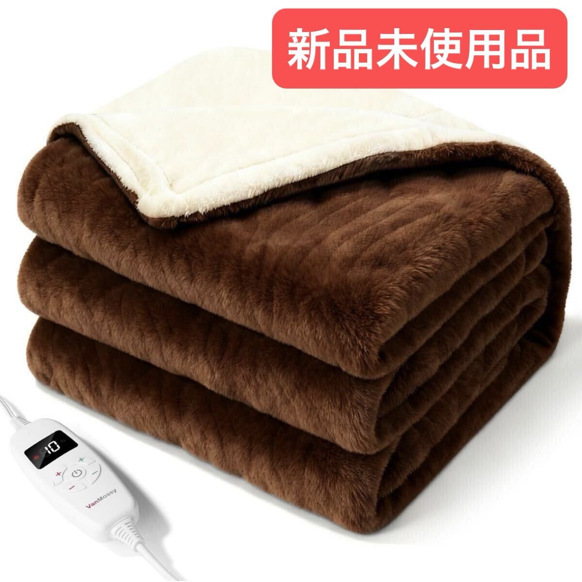 2026年最新】Yahoo!オークション -電気毛布 未使用の中古品・新品・未