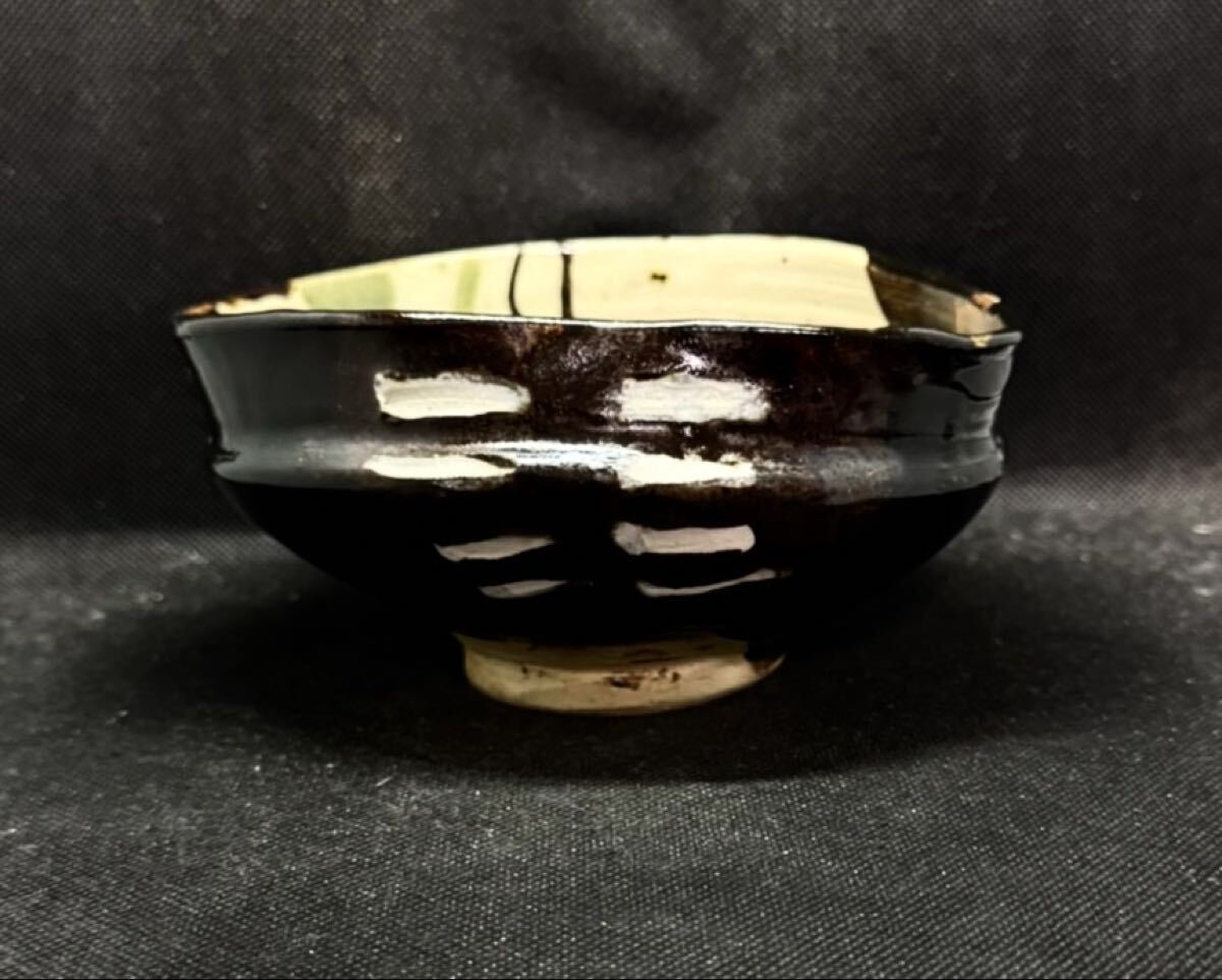 Yahoo!オークション -「黒織部茶碗」の落札相場・落札価格