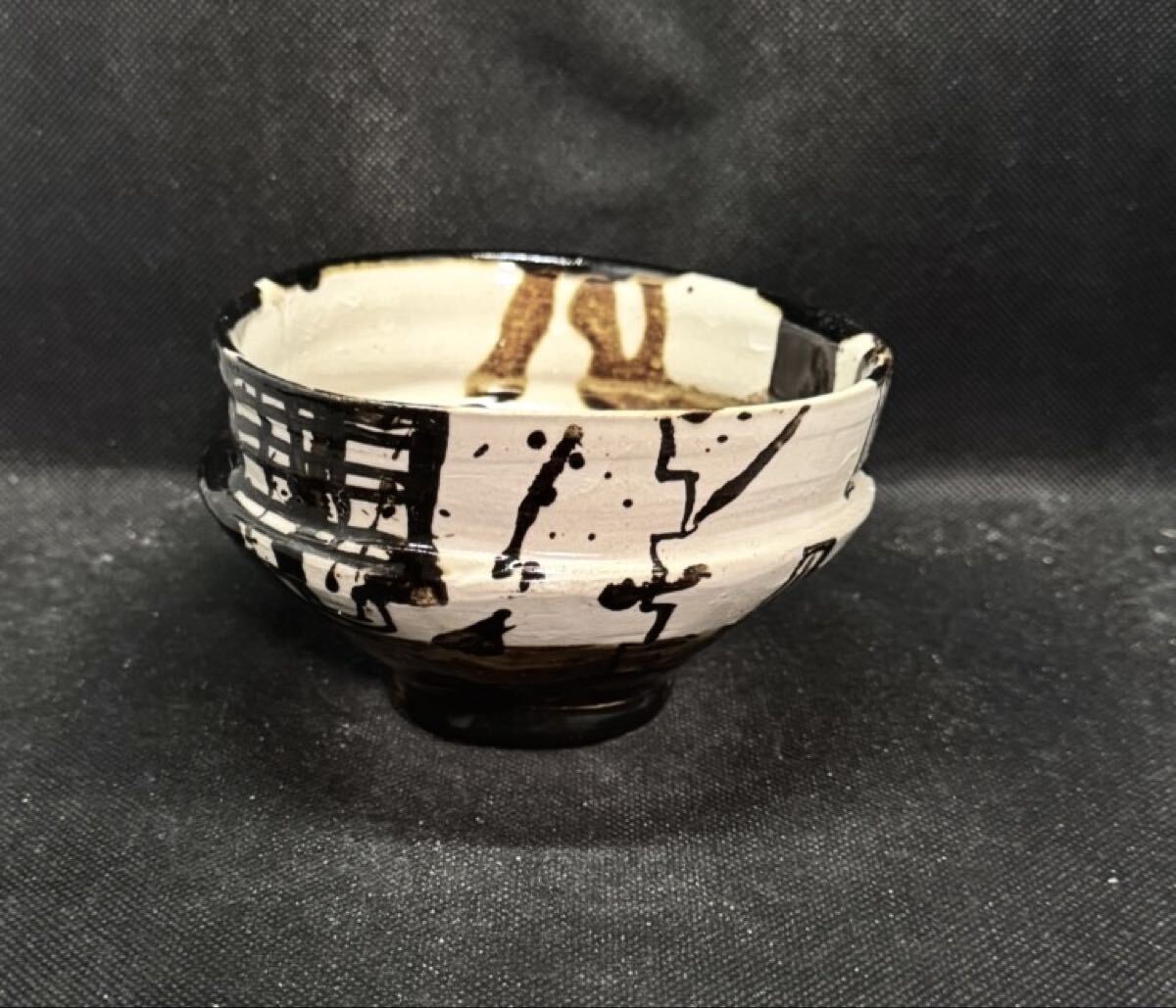 Yahoo!オークション -「黒織部茶碗」の落札相場・落札価格