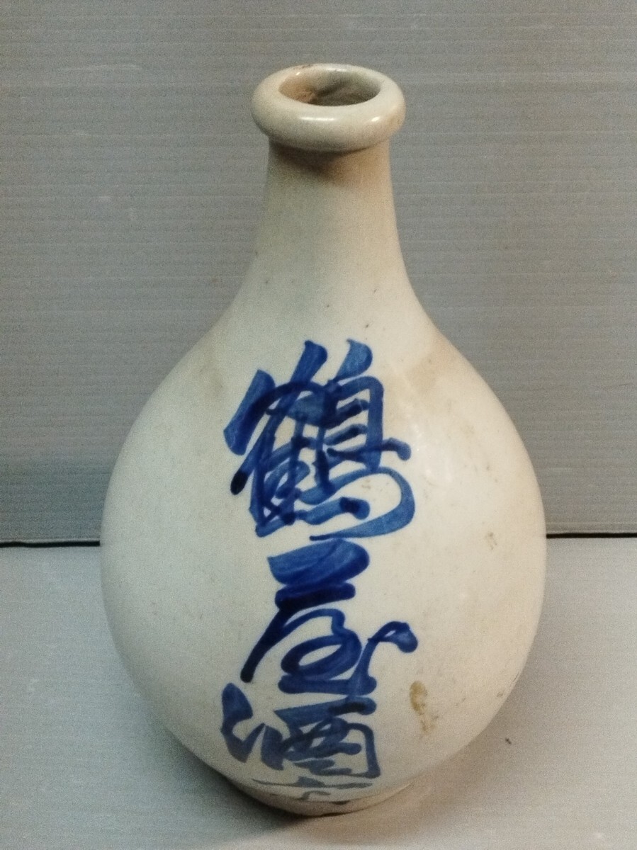 Yahoo!オークション -「レトロ 酒瓶」の落札相場・落札価格