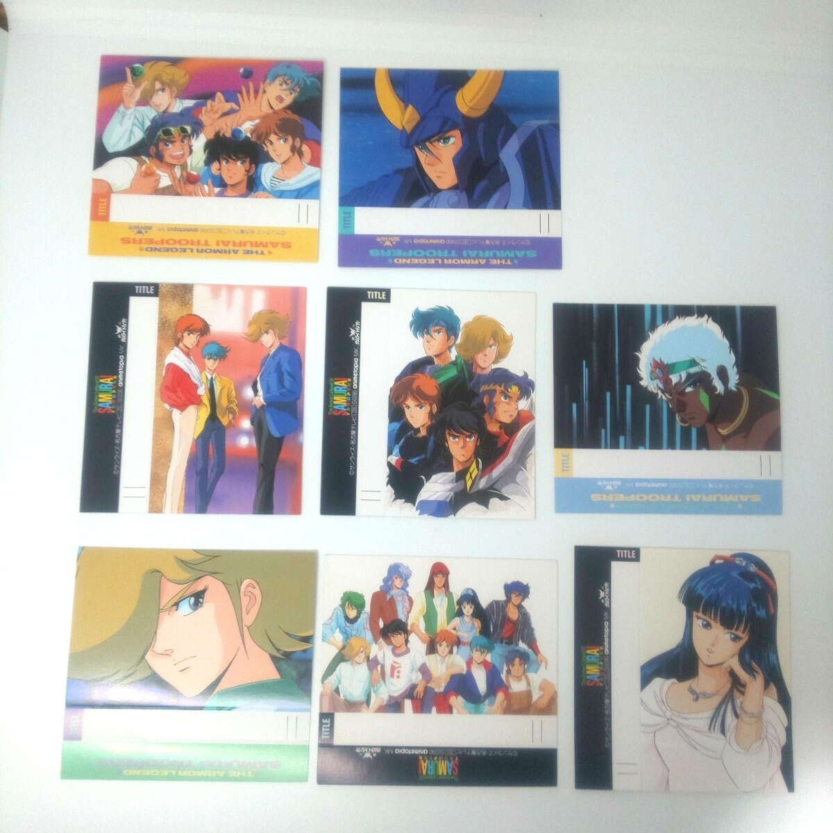 Yahoo!オークション -「鎧伝サムライトルーパー カード」の落札相場