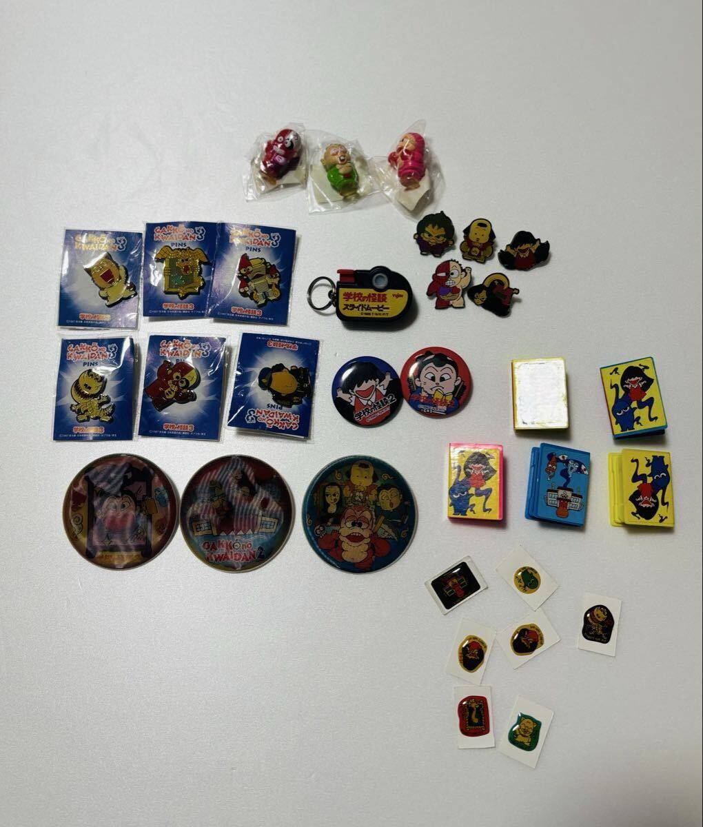 Yahoo!オークション -「学校の怪談3」(映画関連グッズ) の落札相場