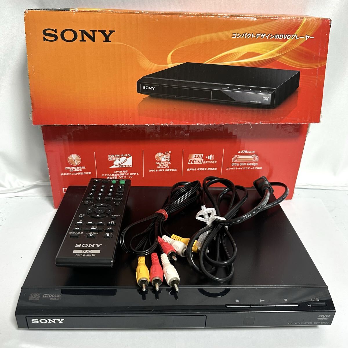 SONY DVP-SR20 オークション比較 - 価格.com