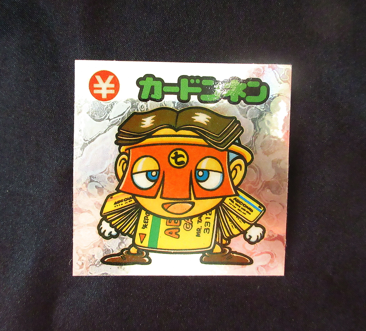 2026年最新】Yahoo!オークション -ディズニー ラッセン(アンティーク