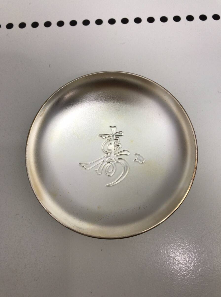 Yahoo!オークション -「銀杯 長寿」(銀製) (金属工芸)の落札相場・落札価格