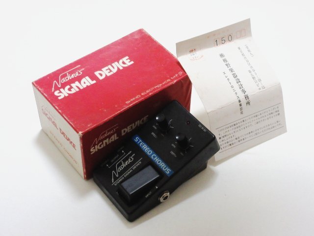 2026年最新】Yahoo!オークション -nadine'sの中古品・新品・未使用品一覧