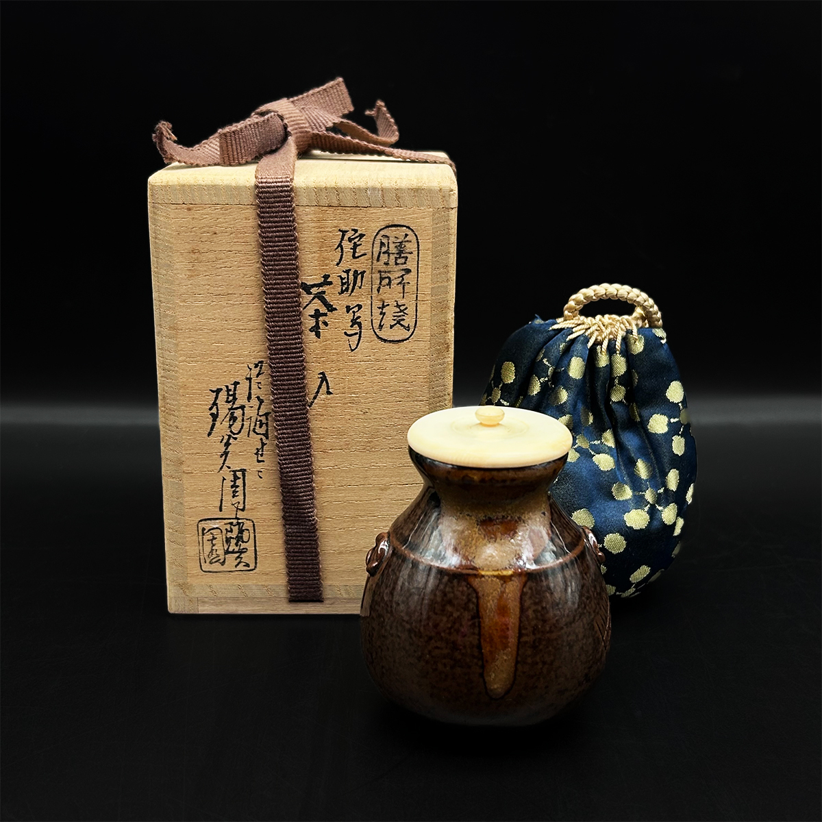 2026年最新】Yahoo!オークション -茶入 写の中古品・新品・未使用品一覧