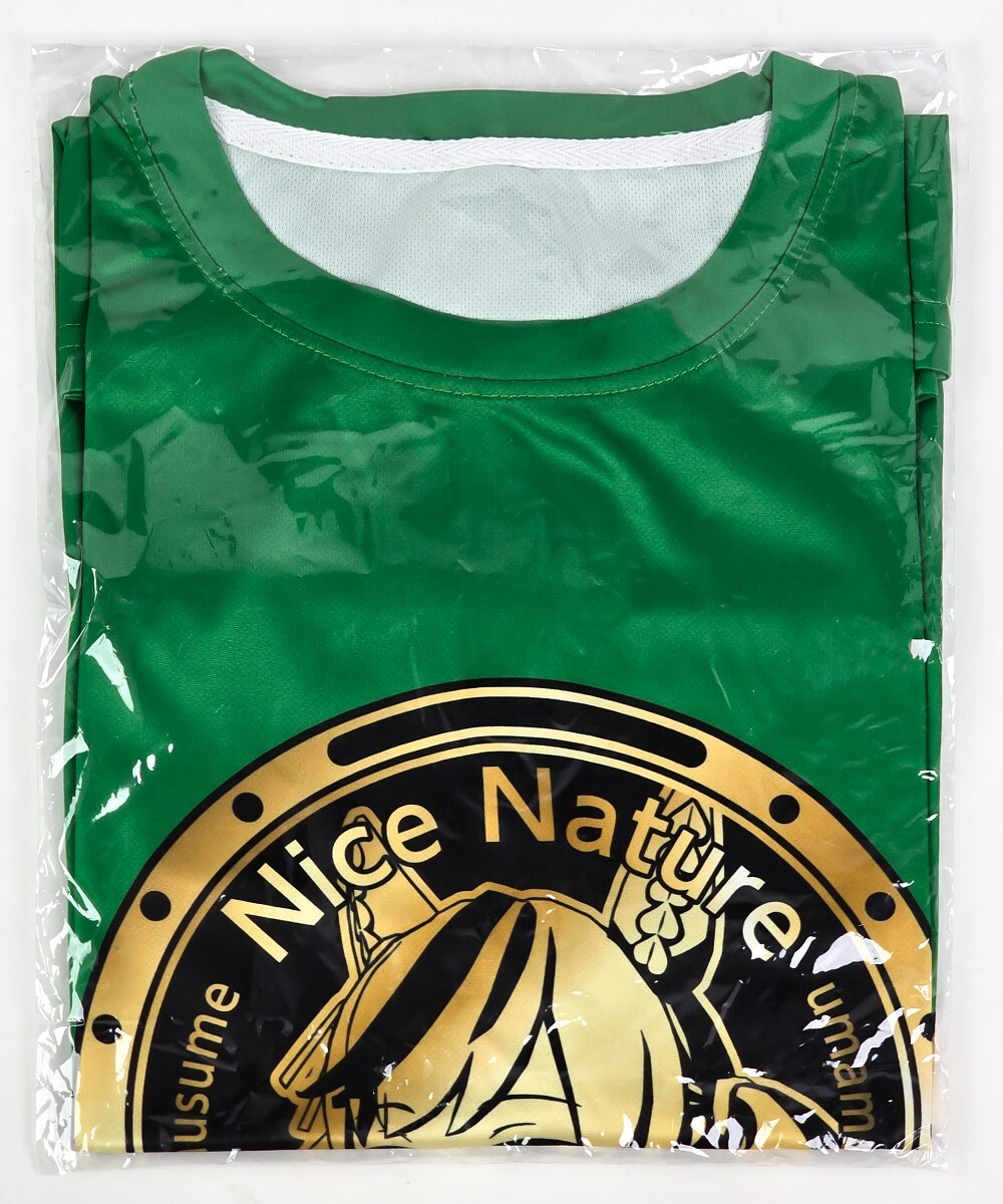 2026年最新】ウマ娘 boss クリアファイルを探すならこれ！ - Yahoo