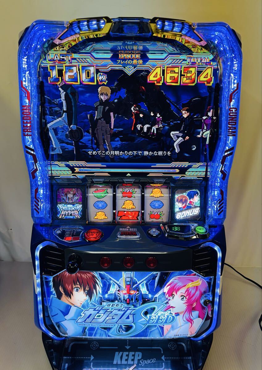 Yahoo!オークション -「ガンダムシード 実機」の落札相場・落札価格