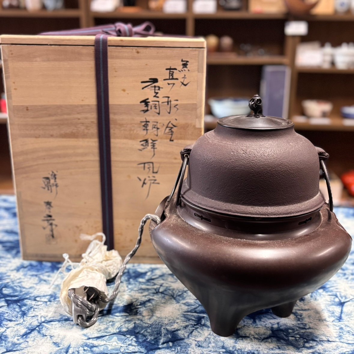 2026年最新】Yahoo!オークション -唐銅朝鮮風炉の中古品・新品・未使用