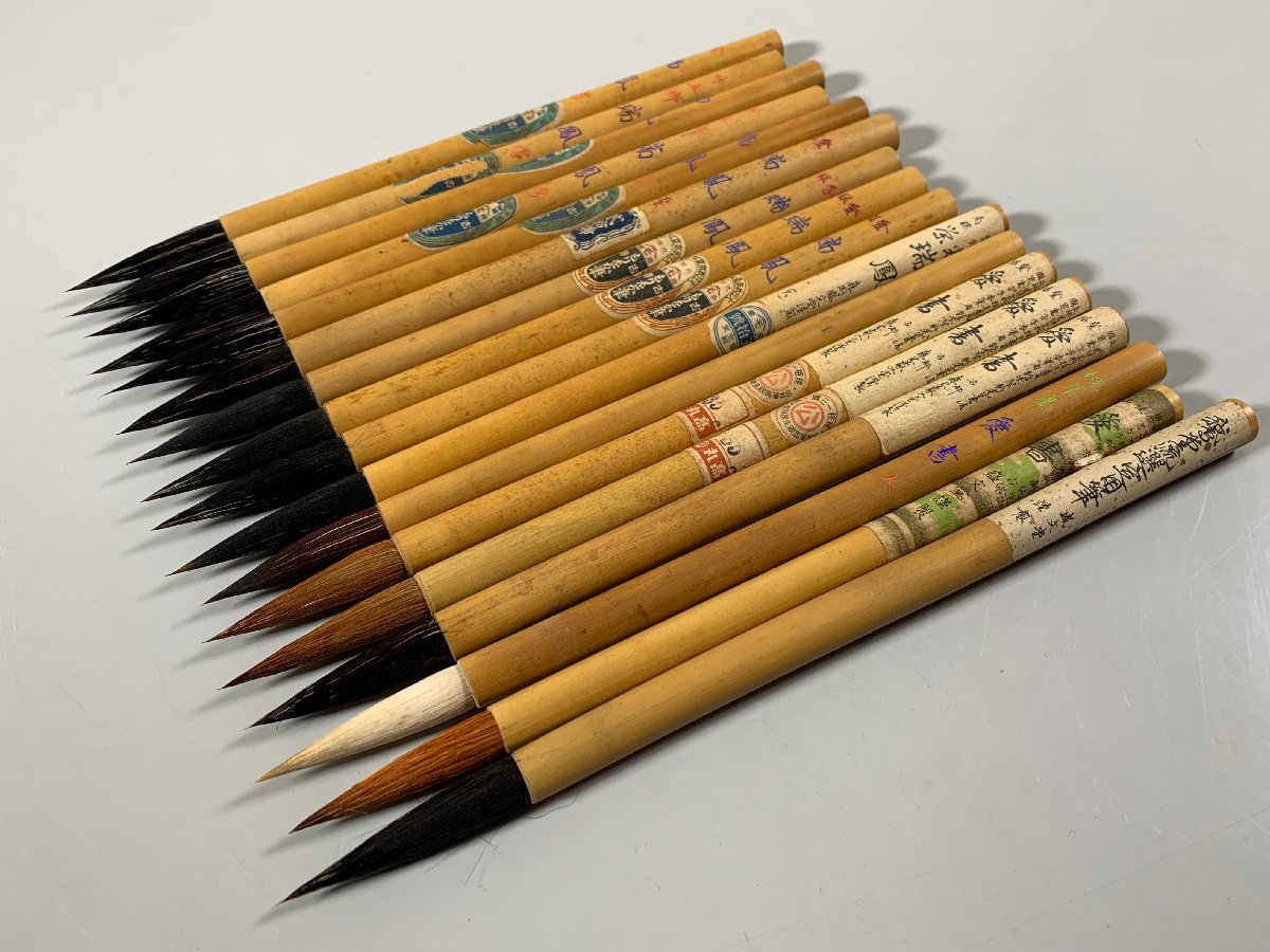 Yahoo!オークション -「李鼎和」の落札相場・落札価格