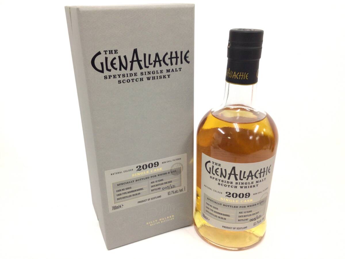 Yahoo!オークション -「グレンアラヒー」の落札相場・落札価格