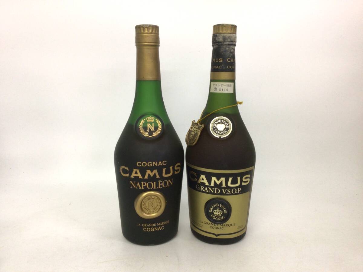 Yahoo!オークション -「カミュ ナポレオン 2本」(コニャック
