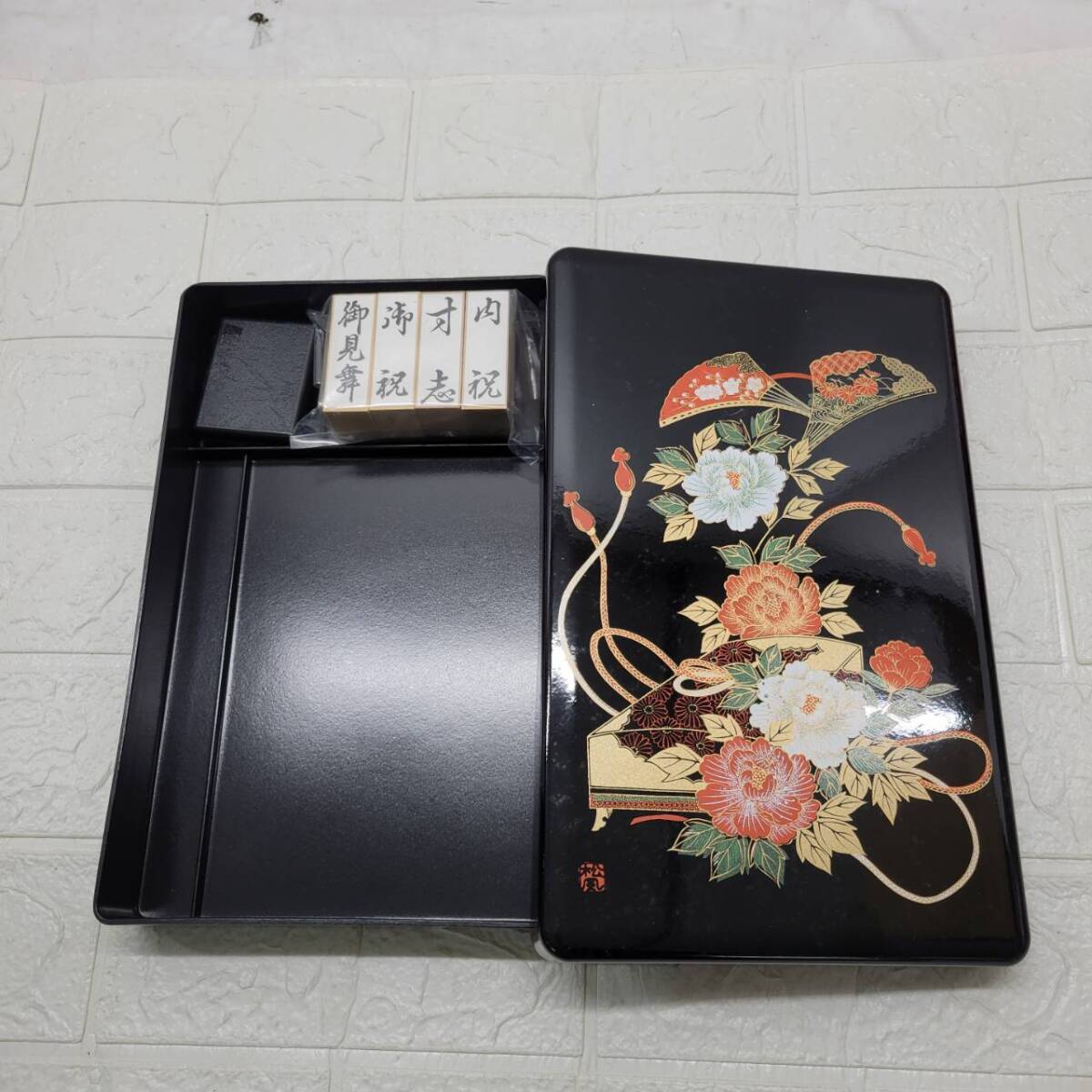 2026年最新】Yahoo!オークション - 硯箱、文箱(漆芸 工芸品)の中古品