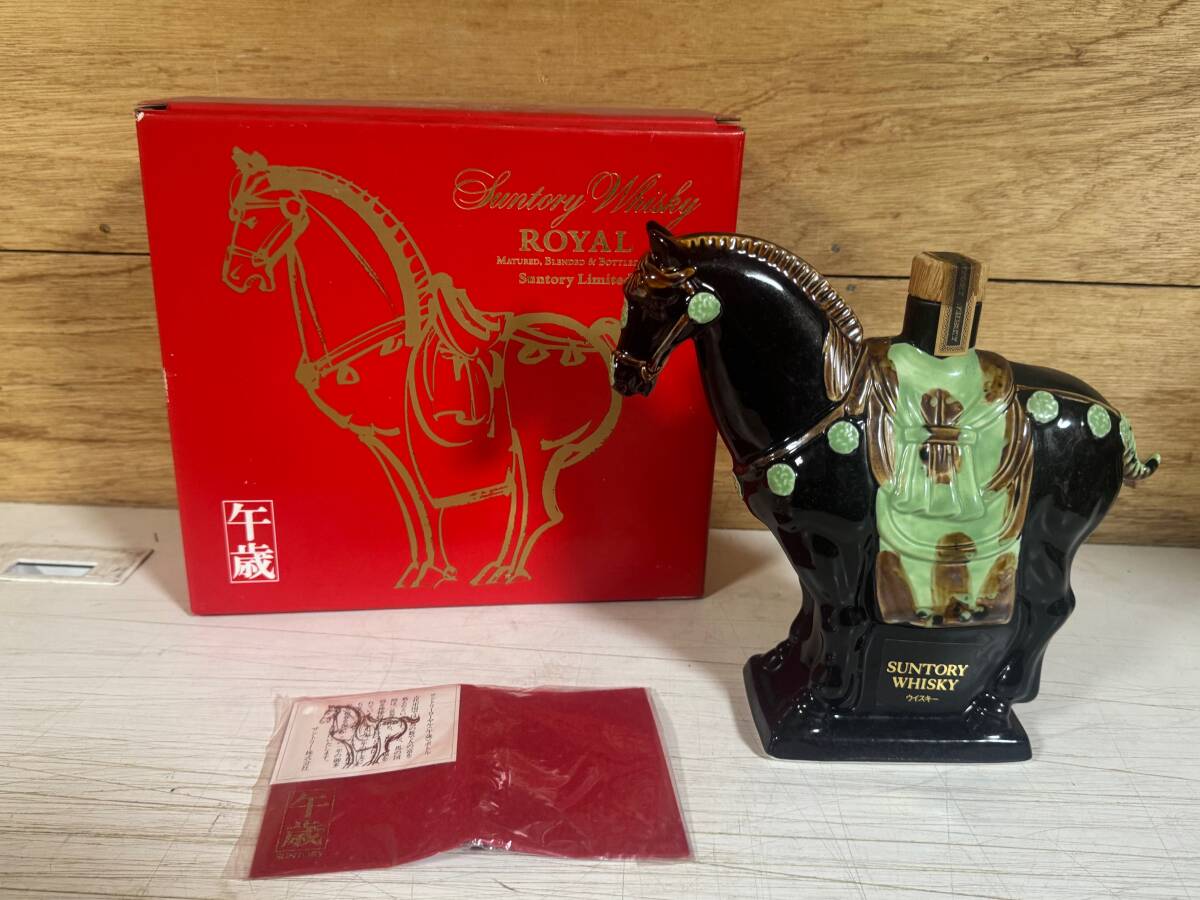 Yahoo!オークション -「干支 馬」(ウイスキー) (アルコール)の落札相場