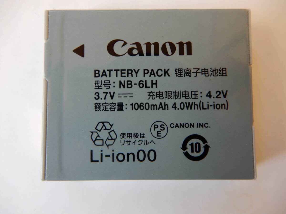 Yahoo!オークション - jj1********さんの出品リスト