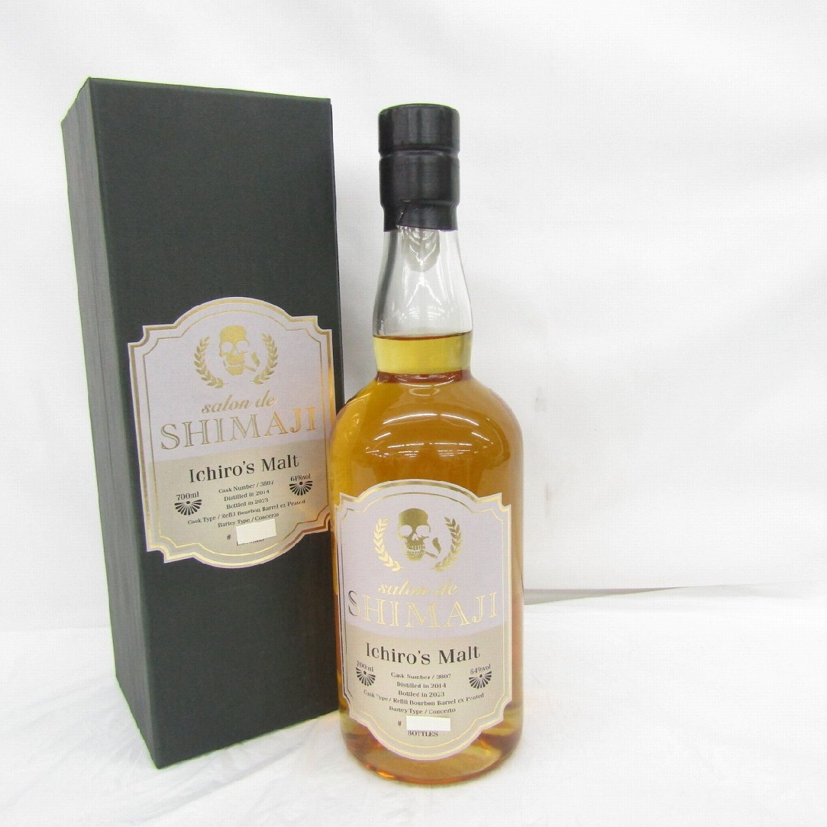 Yahoo!オークション -「イチローズモルト シマジ」の落札相場・落札価格