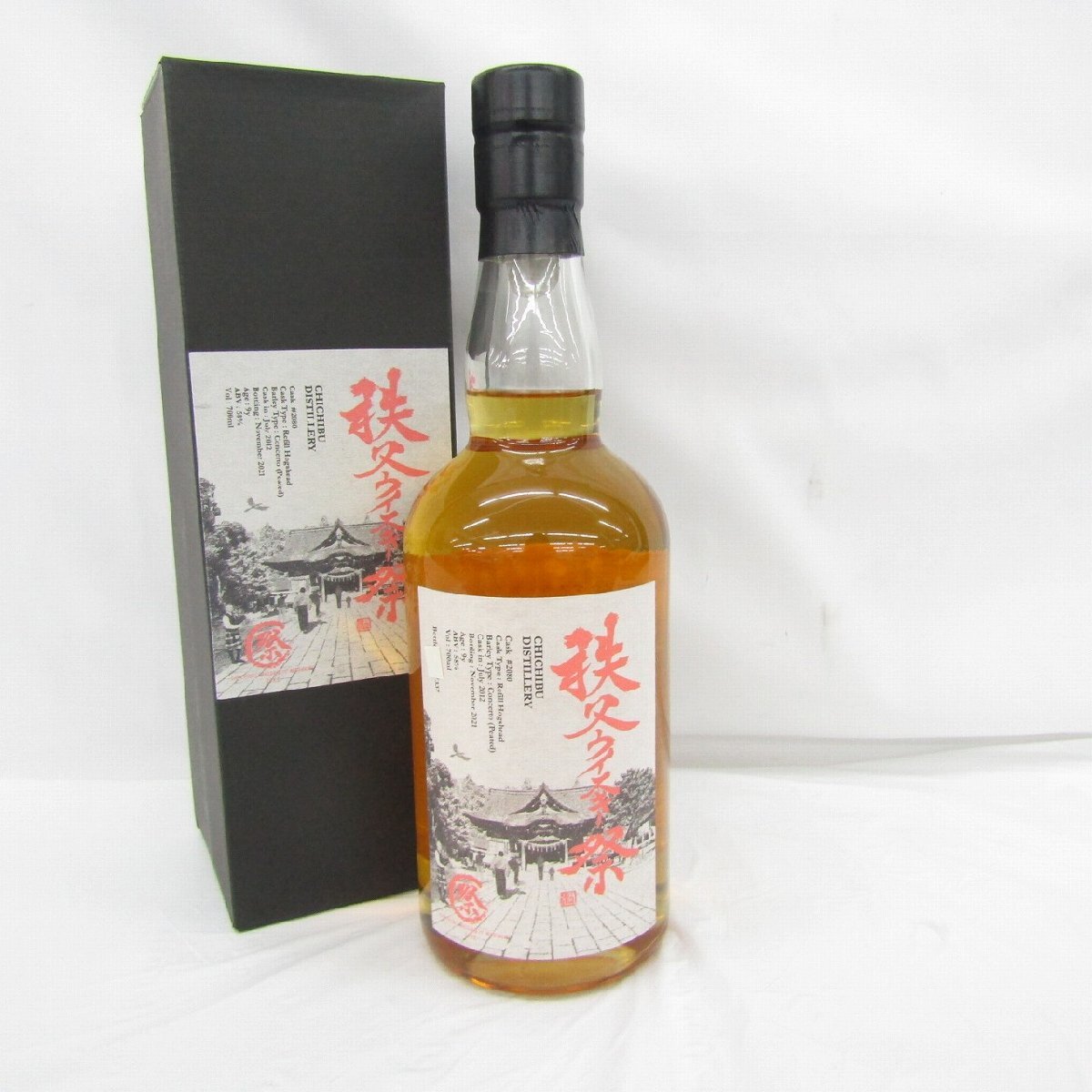 Yahoo!オークション -「秩父ウイスキー祭」の落札相場・落札価格