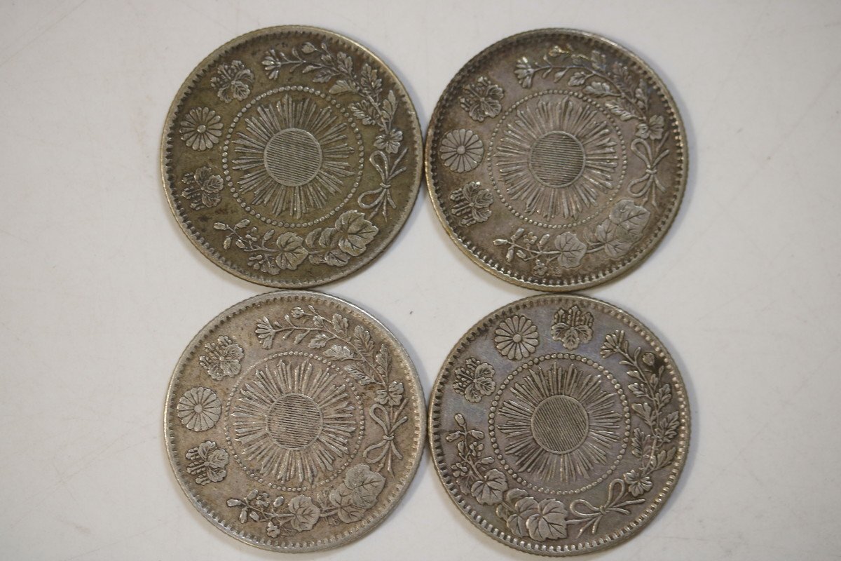 Yahoo!オークション -「旭日竜20銭銀貨 明治3年」の落札相場・落札価格