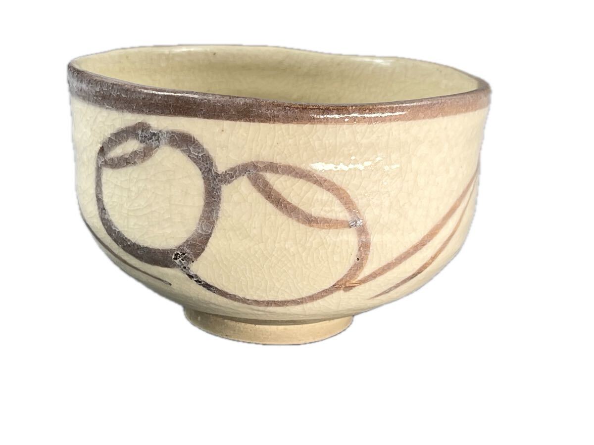 Yahoo!オークション -「音羽山」(茶碗 ) (茶道具)の落札相場・落札価格