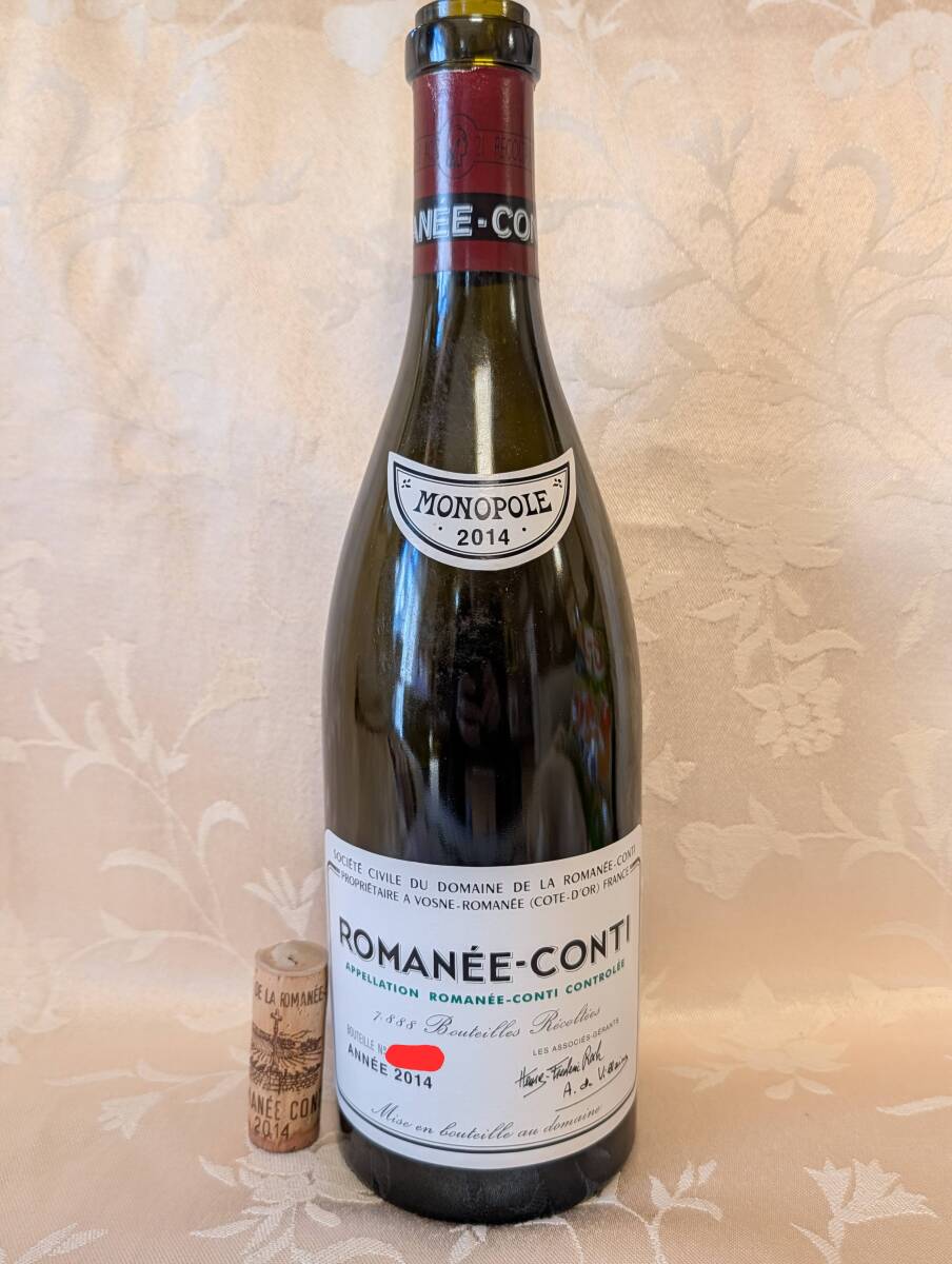 2026年最新】Yahoo!オークション -ロマネコンティ 空き瓶の中古品