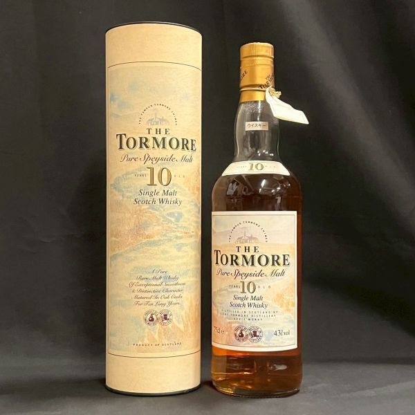 Yahoo!オークション -「トーモア」の落札相場・落札価格