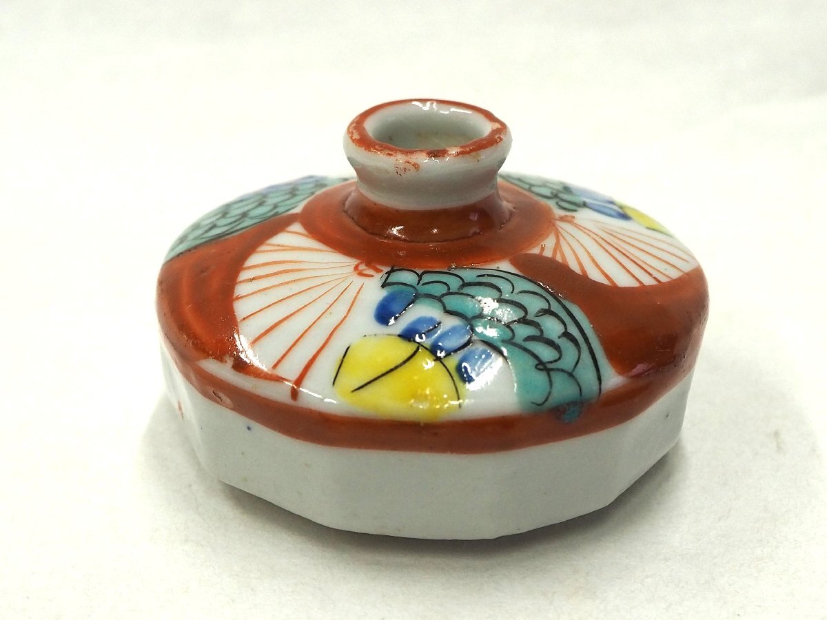 2026年最新】Yahoo!オークション -伊万里焼 壺の中古品・新品・未使用