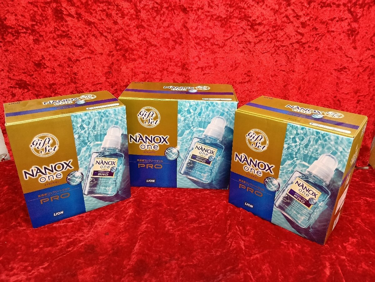 2026年最新】Yahoo!オークション -洗濯用洗剤洗剤の中古品・新品・未