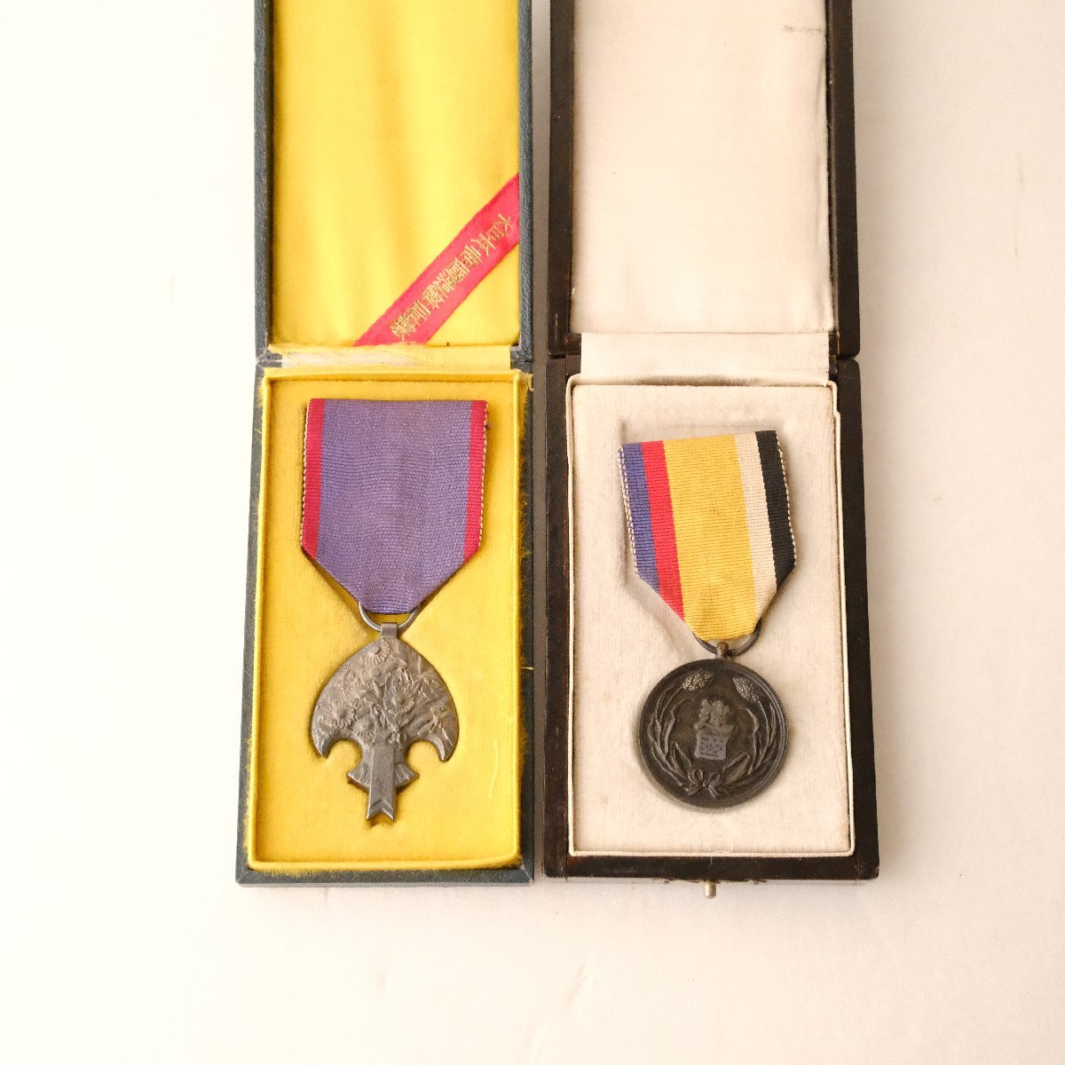 Yahoo!オークション -「建国功労章」の落札相場・落札価格