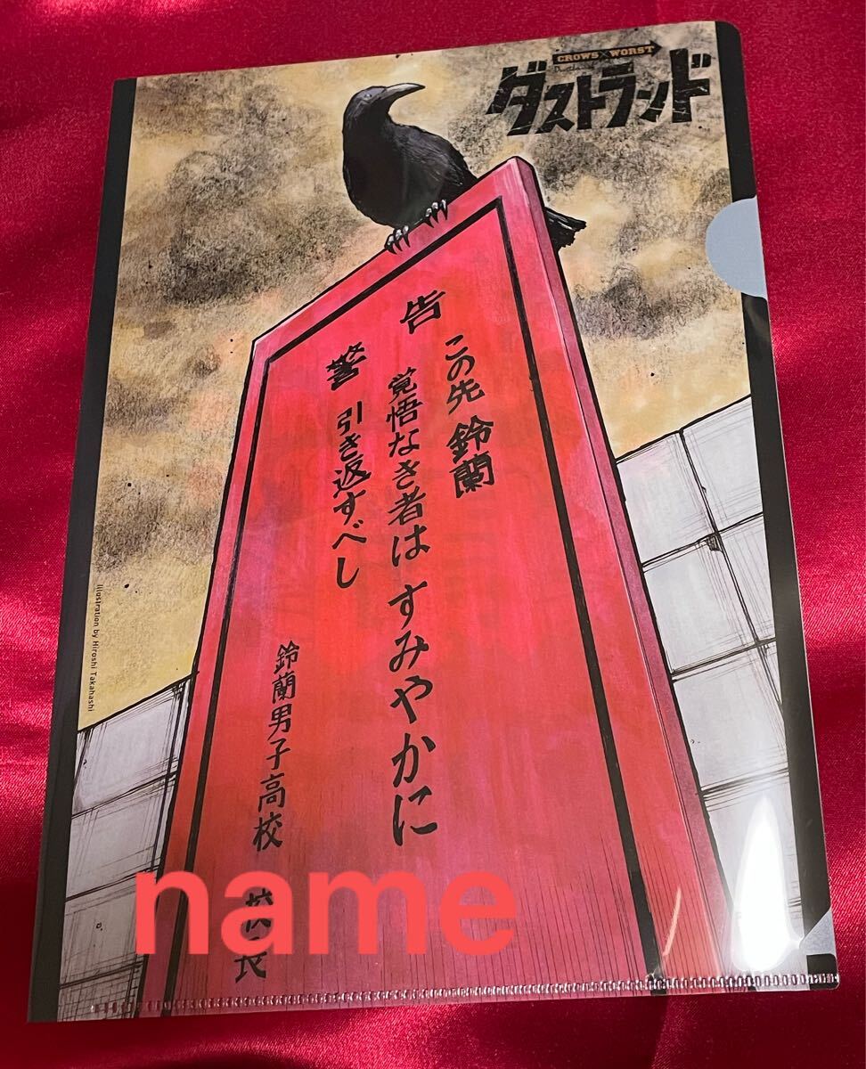 2026年最新】Yahoo!オークション -クローズ worst(コミック、アニメ
