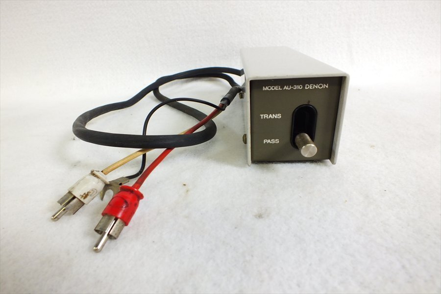 Yahoo!オークション -「denon昇圧トランス」の落札相場・落札価格