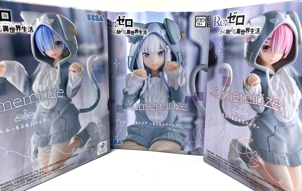 2026年最新】Yahoo!オークション -re:ゼロから始める異世界生活 パック