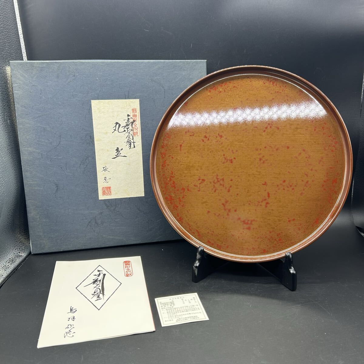 2026年最新】Yahoo!オークション -金剛石目塗の中古品・新品・未使用品一覧