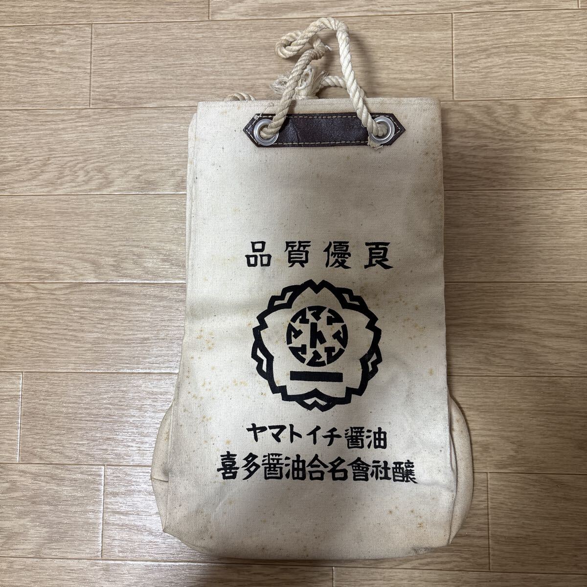 2026年最新】Yahoo!オークション -酒袋の中古品・新品・未使用品一覧