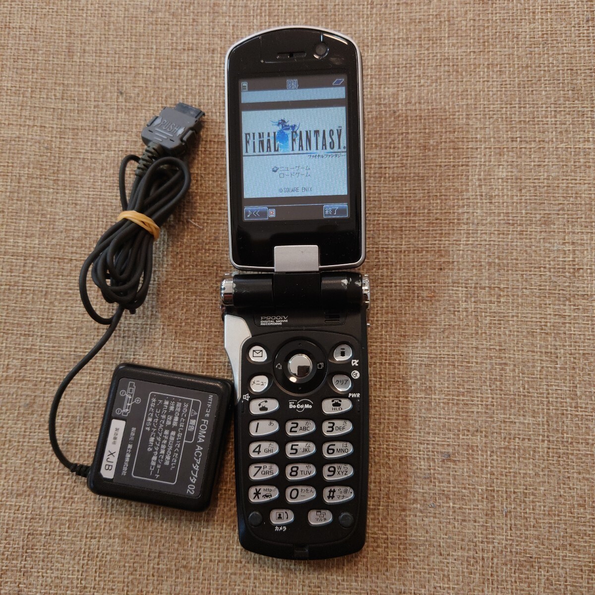 Yahoo!オークション -「p900iv」の落札相場・落札価格