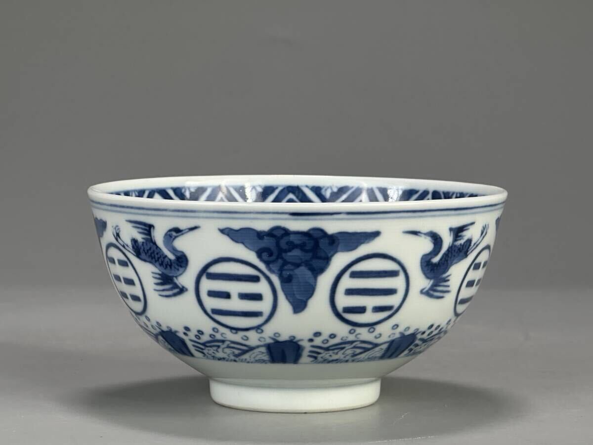 Yahoo!オークション -「大清光緒年製」の落札相場・落札価格