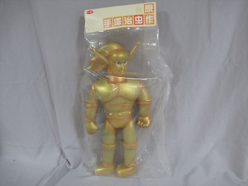 Yahoo!オークション -「マグマ大使 ソフビ」の落札相場・落札価格