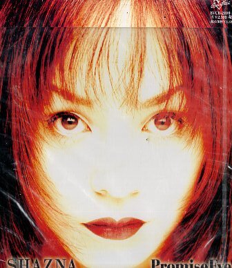 2026年最新】Yahoo!オークション -izam shaznaの中古品・新品・未使用