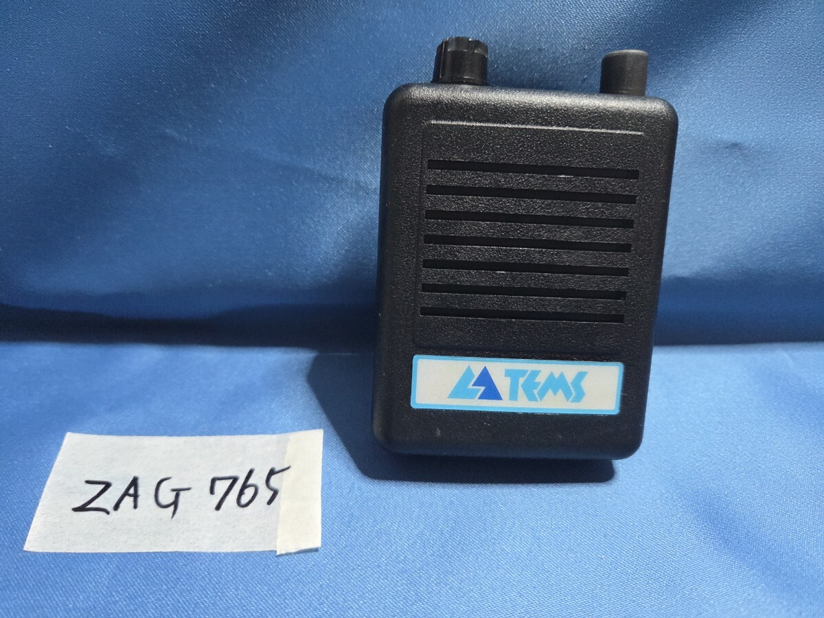 Yahoo!オークション -「列車接近警報無線」の落札相場・落札価格