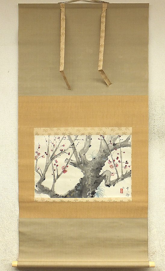 Yahoo!オークション -「文化」(日本画) (絵画)の落札相場・落札価格